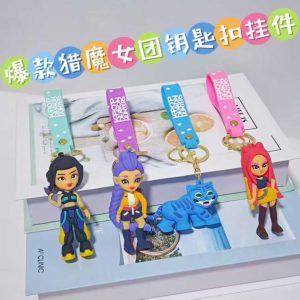 BRELOK DO KLUCZY 9686729