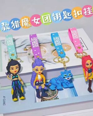 BRELOK DO KLUCZY 9686729