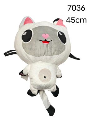 MASKOTKA PLUSZAK GABI 45CM 9686745
