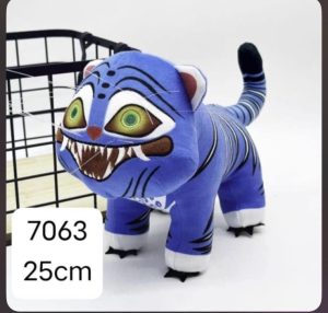 MASKOTKA PLUSZAK KOT KPOP 25CM 9686747