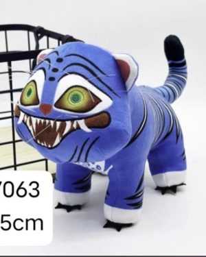 MASKOTKA PLUSZAK KOT KPOP 25CM 9686747