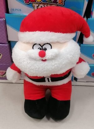 Maskotka Pluszowa 8779968