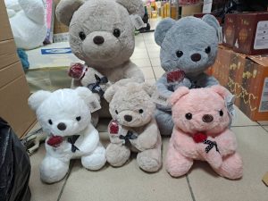 Maskotka Pluszowa 45cm 8779970