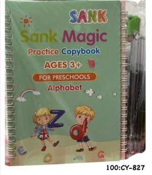 Sank Magic Copy Book 8779974