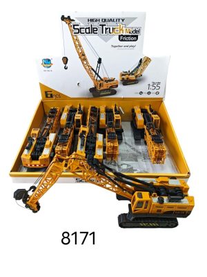 Auto Budowlane 7761585