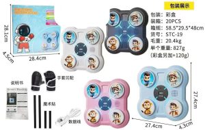 Zabawki Boxing Electric 7761588