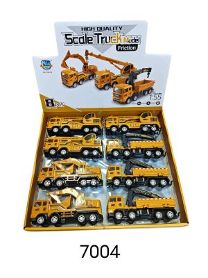 ZABAWKA AUTO TRUCK 7395078