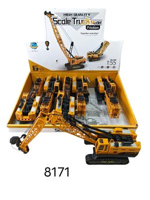 ZABAWKA AUTO TRUCK 7395079