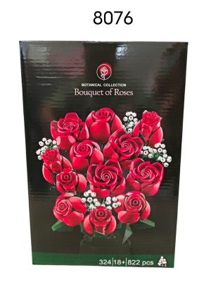 KLOCKI KWIATY 7395086