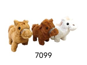 Maskotka na Baterie 9875213