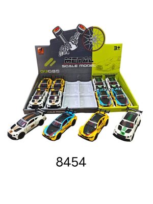 Auto Metalowe 7371689