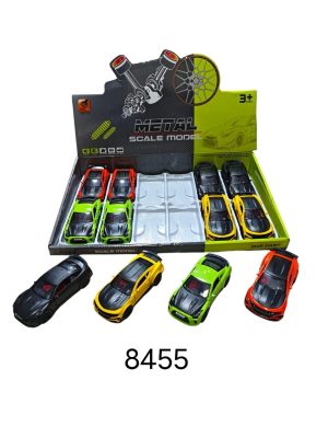 Auto Metalowe 7371697