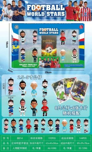 Zabawki Figurki Piłka 2199390