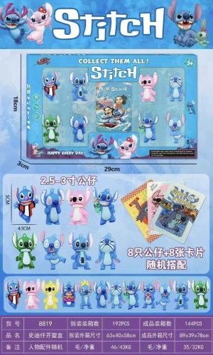 Zabawki Figurki Stitch 2199392