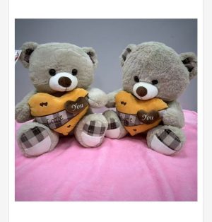 Maskotka Pluszowa 40cm 8771420