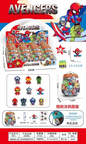 Zabawki Spiderman 8771459