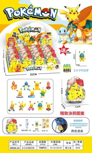 Zabawki Pokemon 8771460