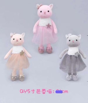 Maskotka Pluszowa 40cm 9920596