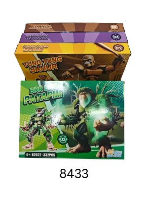 Zabawki Klocki Brainroot 9920608