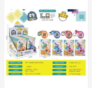 Zabawki Brelok Konsola 1752341