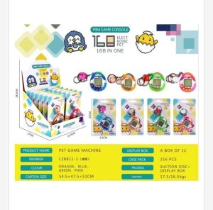 Zabawki Brelok Konsola 1752342