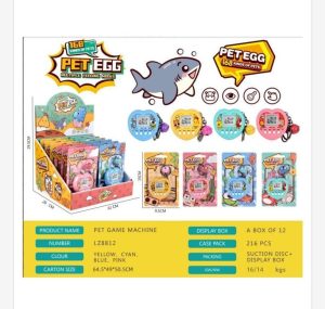 Zabawki Brelok Konsola 1752343