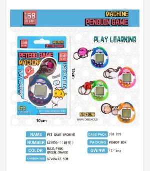 Zabawki Brelok Konsola 1752349