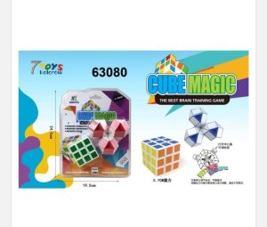 Zabawki Kostka Rubika 1752351