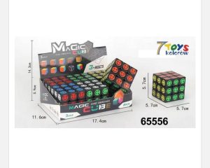 Zabawki Magic Cube Robika 1752357