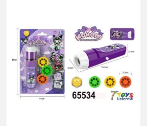 Zabawki Latarka Projekcyjna Kuromi 1752360