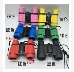 Zabawki Lornetka 1752368