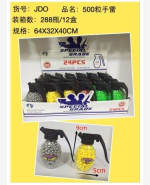 Zabawki Kulki Plastikowe 500PCS 1752373