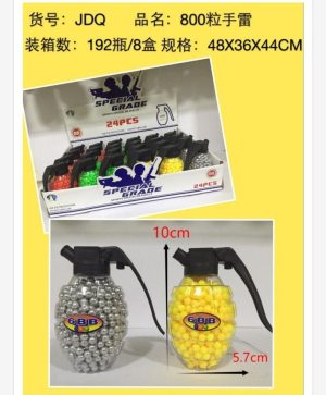 Zabawki Kulki Plastikowe 800PCS 1752374