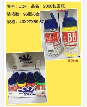 Zabawki Kulki Plastikowe 200pPCS 1752376