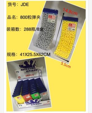 Zabawki Kulki Plastikowe 800PCS 1752377