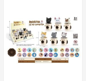 Zabawki Projector Pet Coffee Cup 1752379