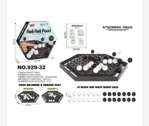 Zabawki Roll Roll Pearl 1752384