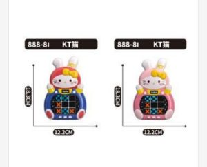 Zabawki Gra Planszowa 1752387