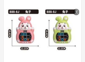 Zabawki Gra Planszowa 1752388