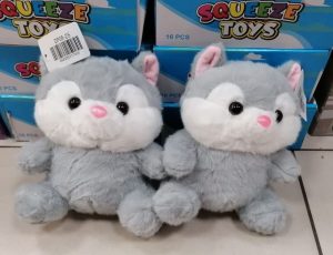 Maskotka Pluszowa 20cm 7692430