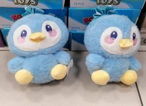 Maskotka Pluszowa 20cm 7692431