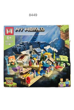 KLOCKI MY WORLD 3585153