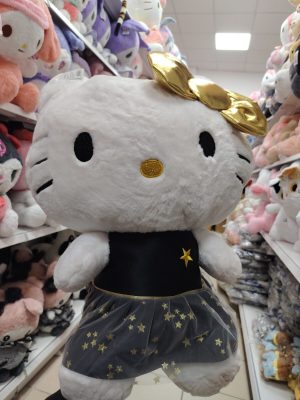 Maskotka Pluszowa 60cm 7138340