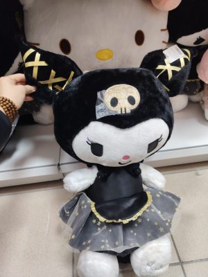 Maskotka Pluszowa 65cm 7138341