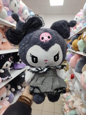 Maskotka Pluszowa 40-43cm 7138355