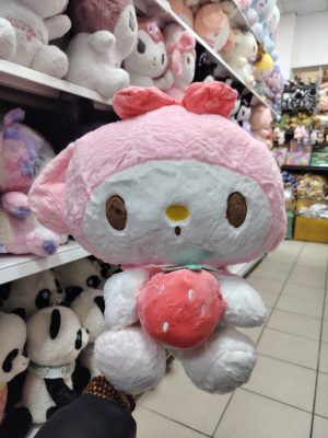 Maskotka Pluszowa 40-43cm 7138357