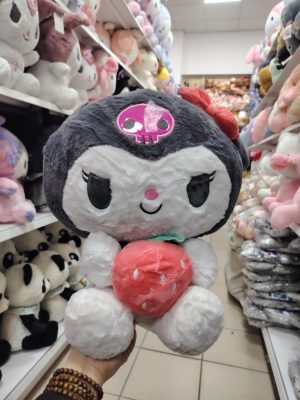 Maskotka Pluszowa 40-43cm 7138358