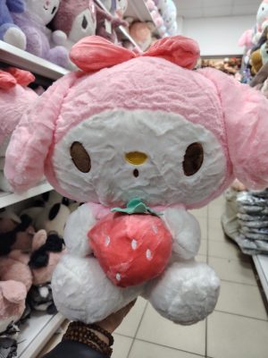 Maskotka Pluszowa 40-43cm 7138360