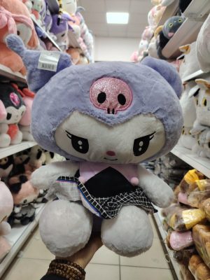 Maskotka Pluszowa 40-43cm 7138361