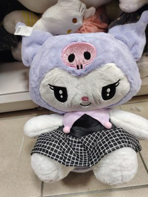 Maskotka Pluszowa  45cm 7138363